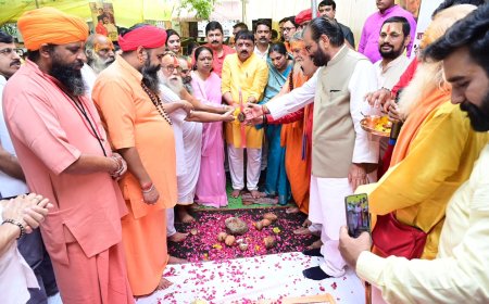 गुफा मंदिर परिसर का बदलेगा स्वरूप: 20 करोड़ से मानस भवन और 2 करोड़ से बनेगी हाईटेक गौशाला