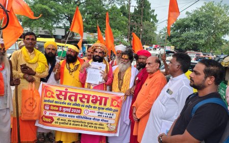 गौ माता को राष्ट्रीय पशु घोषित करने की मांग, मुख्यमंत्री आवास के बाहर प्रदर्शन