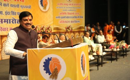 अतिथि विद्वानों के कल्याण के लिए जो संभव होगा, सरकार करेगी: मुख्यमंत्री मोहन यादव