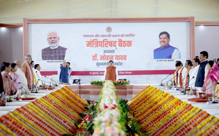 मप्र में UCC को कैबिनेट की मंजूरी, शादी, तलाक और लिव-इन के लिए बनेंगे एक समान नियम