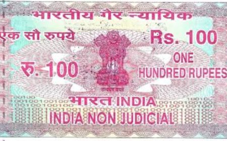 बैतूल में 50 और 100 रुपये के स्टाम्प पेपर का संकट, डेढ़ महीने से अटके जरूरी काम