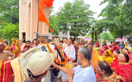 श्री महालक्ष्मी देवालय स्थापना महोत्सव: करूणाधाम में त्रिदिवसीय सार्वभौम दिग्विजय महायज्ञ संपन्न, मां महालक्ष्मी की भव्य आरती हुई