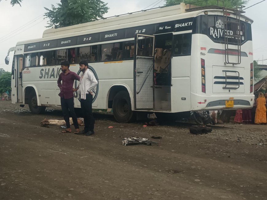 तेज रफ्तार बस ने मोटरसाइकिल  को रौंदा , दो की मौत दो घायल
