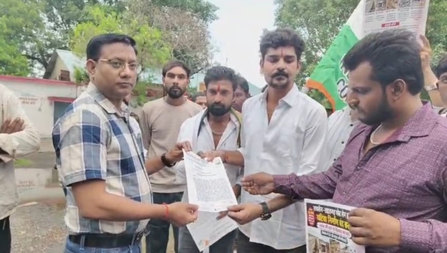 रायसेन-राहतगढ़ फोरलेन निर्माण में अनियमितताओं का आरोप, युवक कांग्रेस ने कलेक्टर को सौंपा ज्ञापन