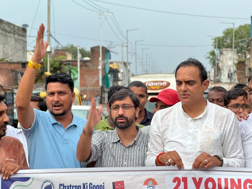 छात्रों की गूंज अभियान के तहत कांग्रेस का प्रतिरोध मार्च, शिक्षा मंत्री के इस्तीफे की मांग