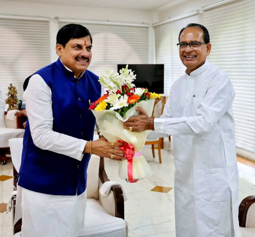 दतिया उपचुनाव के बीच CM मोहन यादव ने शिवराज सिंह चौहान से की मुलाकात, सियासी चर्चाएं तेज