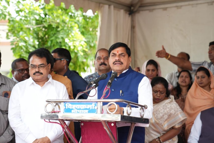 एक निशान, एक प्रधान, एक विधान की ओर बढ़ा म.प्र., इसी महीने लागू होगा UCC: CM डॉ. मोहन यादव