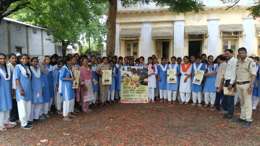 सेफ क्लिक अभियान 2.0: साइबर सुरक्षा के प्रति रतलाम पुलिस का जनजागरूकता अभियान तेज