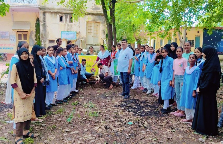 पर्यावरण का संरक्षण करना हर नागरिक का दायित्व_ *श्री मति बामनिया*  कमला नेहरू स्कूल में छात्रा के जन्मदिन पर किया पोधारोपण