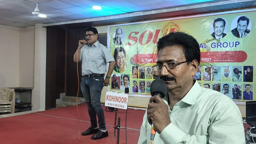 दत्त मंदिर में सुरों की महफिल, सांस्कृतिक एवं संगीतमय कार्यक्रम का हुआ समापन