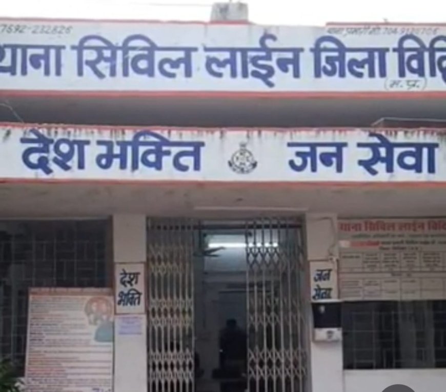 पारिवारिक विवाद के बाद युवक की मौत, पत्नी के खिलाफ प्रकरण दर्ज; कथित ऑडियो की जांच कर रही पुलिस :::
