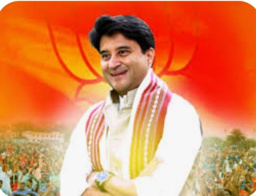 दतिया उपचुनाव: भाजपा का बड़ा दांव, ज्योतिरादित्य सिंधिया बने मुख्य चुनाव प्रभारी