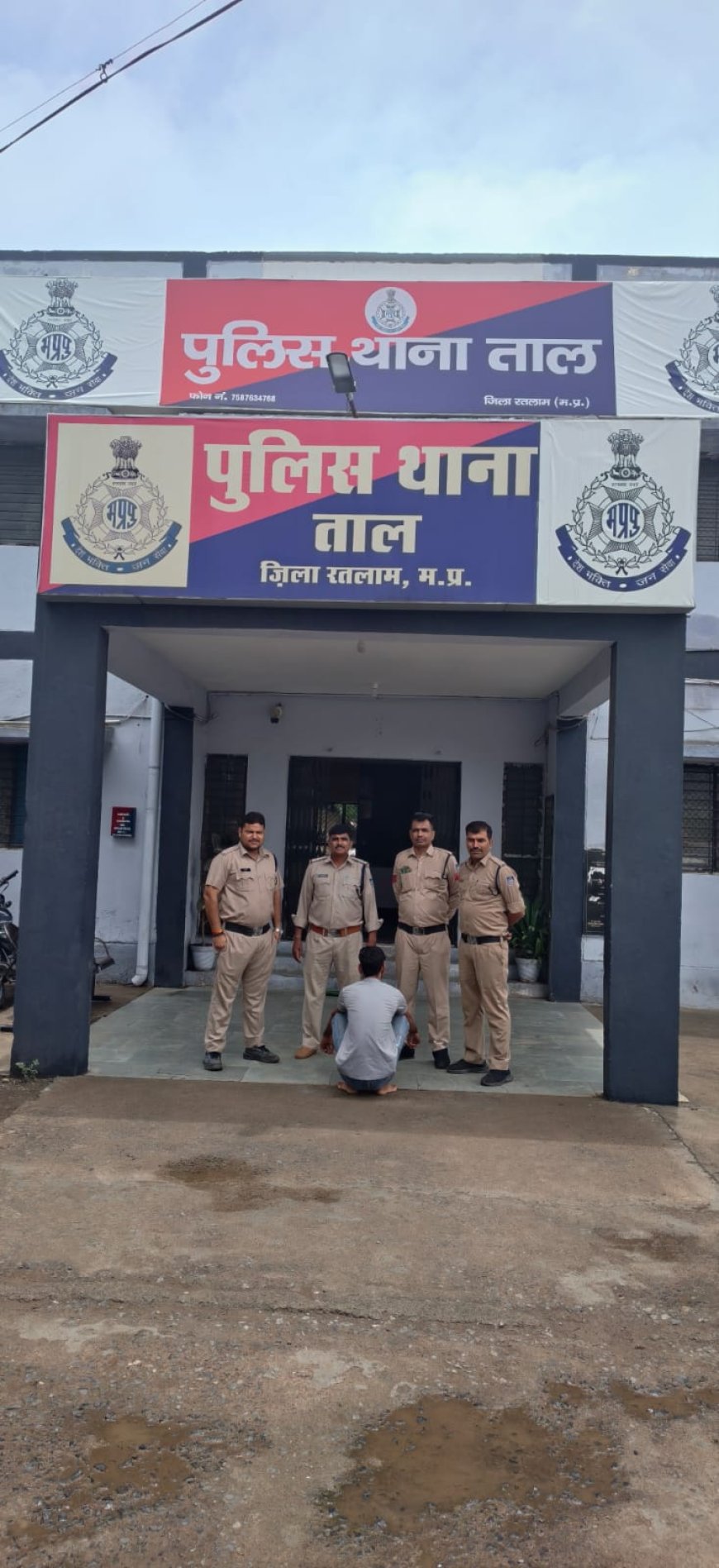 5 हजार का इनामी NDPS आरोपी गिरफ्तार, ताल पुलिस की बड़ी कार्रवाई