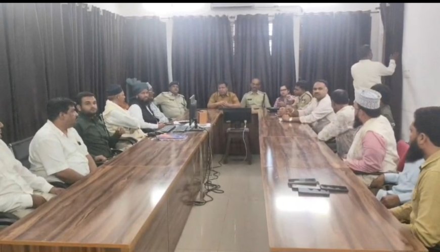 शहर काज़ी विवाद: SDM कार्यालय में दोनों पक्षों की बैठक, शांति बनाए रखने की अपील