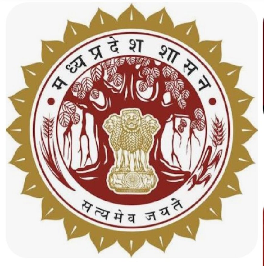MP में बड़ा प्रशासनिक फेरबदल: नए मुख्य सचिव के आते ही 20 IAS अधिकारियों के तबादले, 6 जिलों को मिले नए कलेक्टर