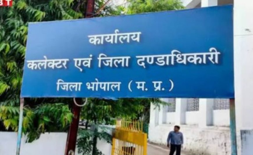 भोपाल के पेट्रोल पंपों पर अब एसडीएम की सीधी रेड, 7 दिनों में देनी होगी रिपोर्ट! मिलावटखोरों पर 'सर्जिकल स्ट्राइक'