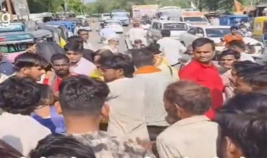 घर से भागे प्रेमी युगल को स्टेशन पर परिजनों ने पकड़ा, युवती ने भाई को चप्पलों से पीटा; वीडियो वायरल