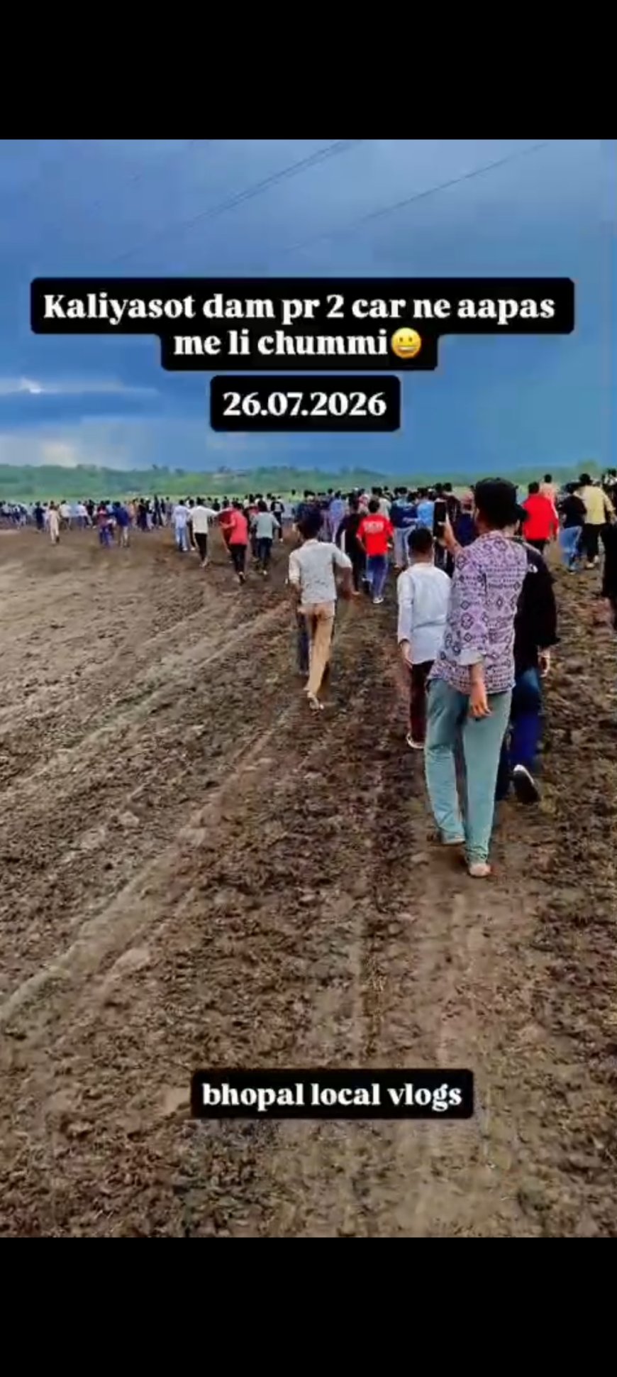 भोपाल के कलियासोत-केरवा कैचमेंट में हर वीकेंड अवैध मड कार रैली! वेटलैंड में वाहनों की एंट्री से इको सिस्टम पर मंडराया खतरा