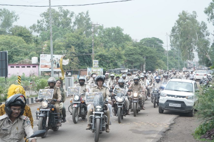 बाघों की बढ़ती संख्या पर गर्व, अंतरराष्ट्रीय बाघ दिवस पर वन विभाग ने निकाली जागरूकता रैली