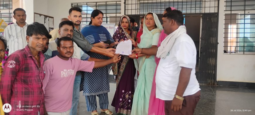 पोस्टमार्टम गृह हटाने की मांग तेज: वार्डवासियों ने कलेक्टर के नाम सौंपा ज्ञापन, 7 दिन में कार्रवाई नहीं हुई तो आंदोलन की चेतावनी