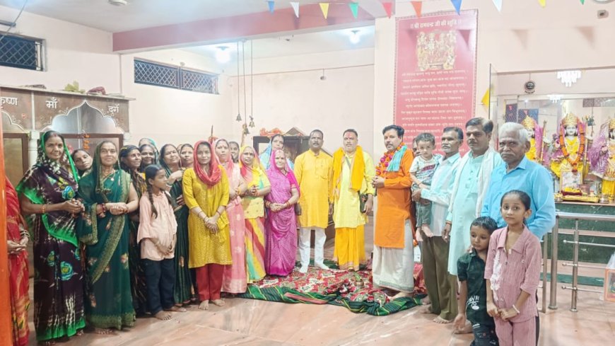 पंडित प्रताप भानु शर्मा के नेतृत्व में गुरु पूर्णिमा पर संकीर्तन, खीर प्रसादी वितरण एवं महाआरती आयोजित, बालिस्ता रावत हुए शामिल