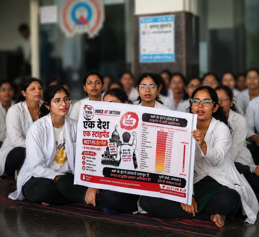 स्टाइपेंड बढ़ाने की मांग पर विदिशा में इंटर्न डॉक्टरों की अनिश्चितकालीन हड़ताल, अस्पताल की सेवाएं प्रभावित