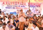 भोपाल में मास्टर प्लान लागू करने की मांग, विधायक आरिफ मसूद ने 10 नंबर मार्केट में दिया धरना