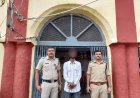 रतलाम में MDMA के साथ आरोपी गिरफ्तार, बाइक-मोबाइल सहित 1.40 लाख का मशरूका जब्त
