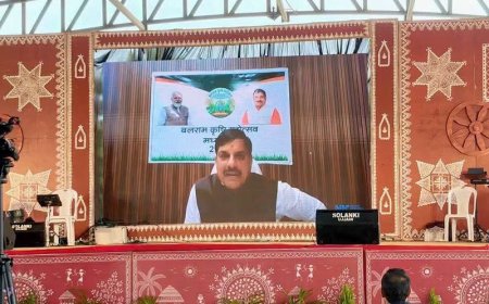 हरदा में ‘बलराम कृषि महोत्सव’ का आयोजन, CM मोहन यादव बोले- किसानों को नई तकनीक और वैज्ञानिक खेती से जोड़ना हमारा लक्ष्य