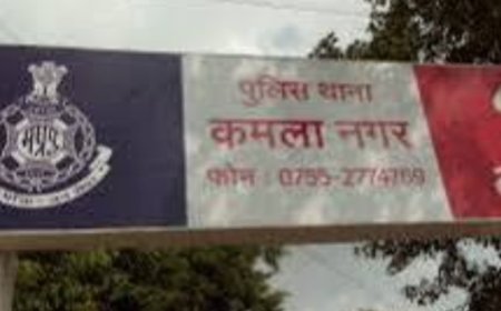 कमला नगर पुलिस की दोहरी सफलता: धारदार छुरी के साथ आरोपी गिरफ्तार, 2025 से फरार स्थाई वारंटी भी पकड़ा