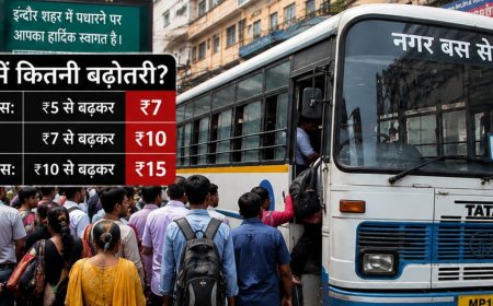 बस किराया बढ़ने से आम यात्रियों की जेब पर बढ़ा बोझ, बढ़ती महंगाई के बीच बढ़ी चिंता