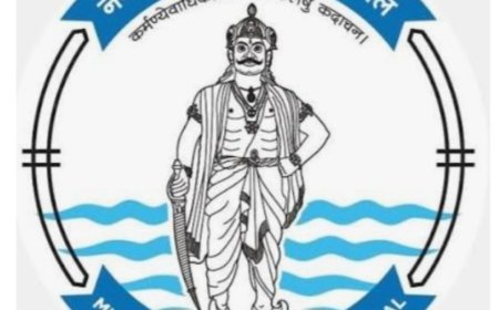भोपाल में रिहायशी मकानों में चल रहे कारोबार पर नगर निगम की नजर, पूरे शहर में होगा सर्वे