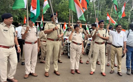 स्वतंत्रता दिवस पर भोपाल पुलिस ने निकाली भव्य तिरंगा यात्रा भोपाल। 80वें स्वतंत्रता