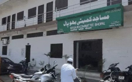 मप्र में यूसीसी को लेकर विरोध तेज, शहर काजी ने सरकार से मांगी छूट