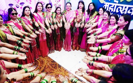 भोपाल में किरार नारी शक्ति संगठन का भव्य श्रावण महोत्सव-2026, सांस्कृतिक प्रस्तुतियों ने मोहा मन