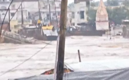मध्य प्रदेश में भारी बारिश से बाढ़ जैसे हालात, चित्रकूट में रामघाट का पुल बहा