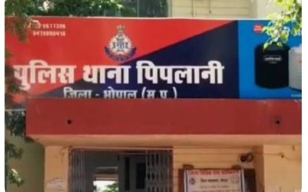 भोपाल में 17 साल की नाबालिग की संदिग्ध मौत, अब सामने आया ऑनर किलिंग का एंगल