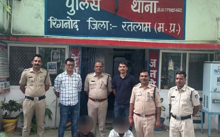 रतलाम पुलिस की बड़ी कार्रवाई: 950 ग्राम अवैध अफीम के साथ दो आरोपी गिरफ्तार