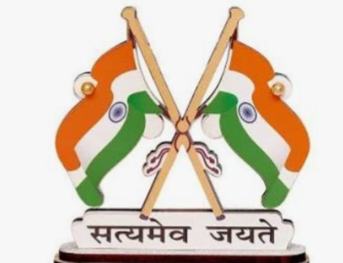मध्य प्रदेश में प्रशासनिक अधिकारियों को प्रमोशन, तीन जॉइंट कलेक्टर बने अपर कलेक्टर; पांच तहसीलदार-एसएलआर को डिप्टी कलेक्टर पद पर पदोन्नति