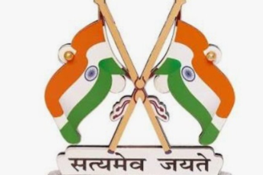 मध्य प्रदेश में प्रशासनिक अधिकारियों को प्रमोशन, तीन जॉइंट कलेक्टर बने अपर कलेक्टर; पांच तहसीलदार-एसएलआर को डिप्टी कलेक्टर पद पर पदोन्नति