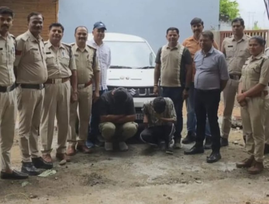 भोपाल में एमडी ड्रग्स सप्लाई करने वाले नेटवर्क का पर्दाफाश, दो आरोपी गिरफ्तार
