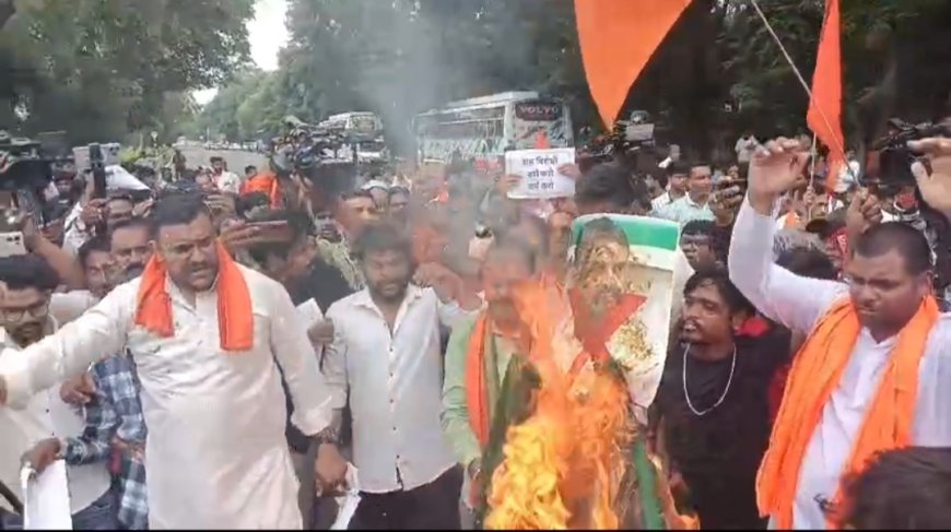 राम मंदिर चढ़ावा विवाद पर भोपाल में बजरंग दल का प्रदर्शन, राहुल गांधी के खिलाफ जताया आक्रोश