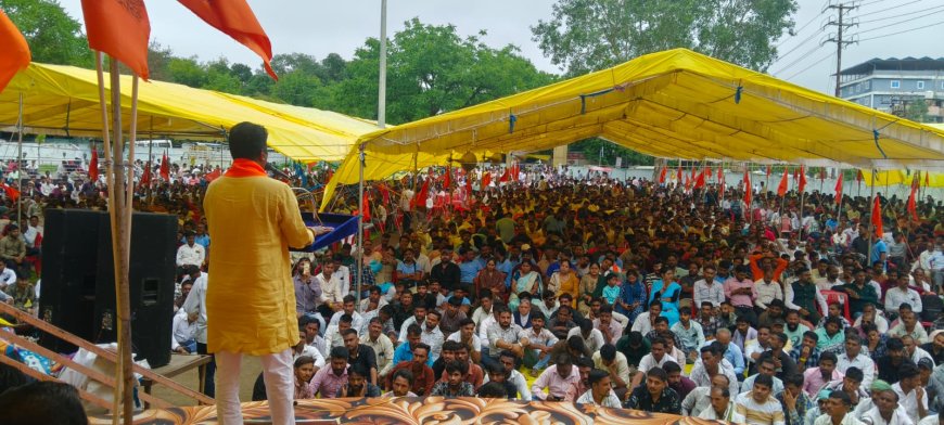 भोपाल में ठेका और आउटसोर्स श्रमिकों का जंगी प्रदर्शन, 10 हजार कर्मचारियों ने उठाई मांगों की आवाज