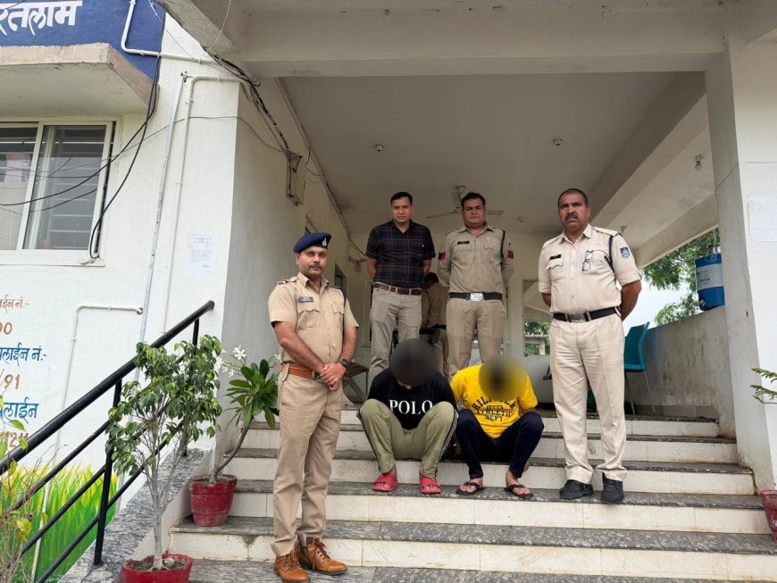 रतलाम में पुलिस की बड़ी कार्रवाई: 10 लाख की MD ड्रग्स के साथ तस्कर गिरफ्तार, निशानदेही पर दूसरा आरोपी भी पकड़ा