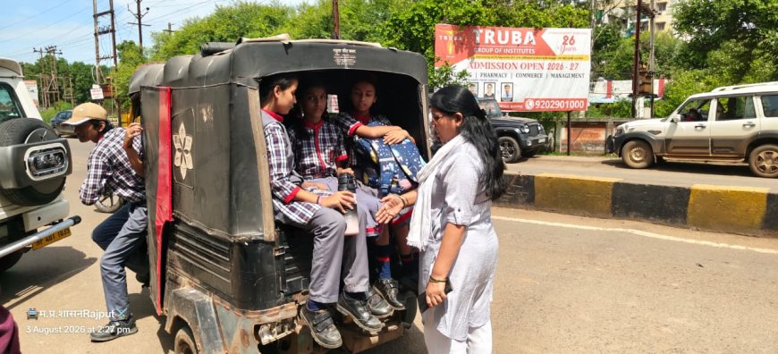 विदिशा में छात्राओं से भरे ओवरलोडेड ऑटो को रुकवाया, चालक को दी समझाइश