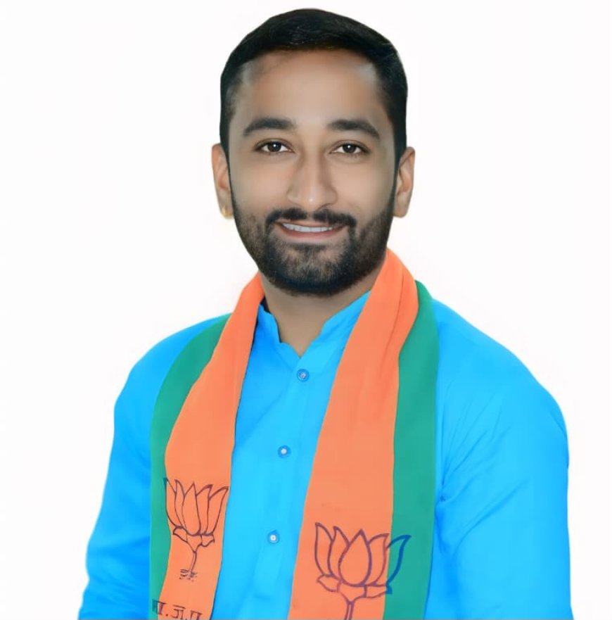 भारतीय जनता पार्टी किसान मोर्चा मध्य प्रदेश के सोशल मीडिया विभाग के प्रदेश संयोजक बने श्री पुलकित सिंह चौहान*