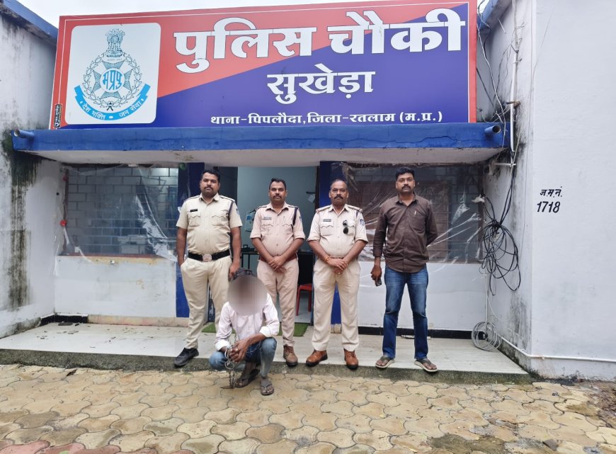 रतलाम में 1.50 लाख की एमडी ड्रग्स जब्त, पिपलोदा पुलिस ने 21 वर्षीय युवक को किया गिरफ्तार