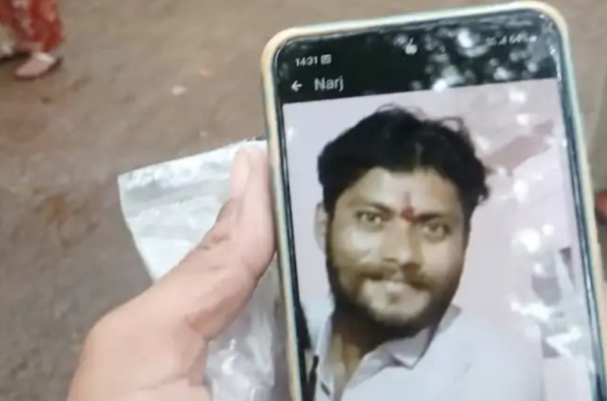 भोपाल सेंट्रल जेल में विचाराधीन बंदी की मौत, परिजनों ने लगाए मारपीट के आरोप