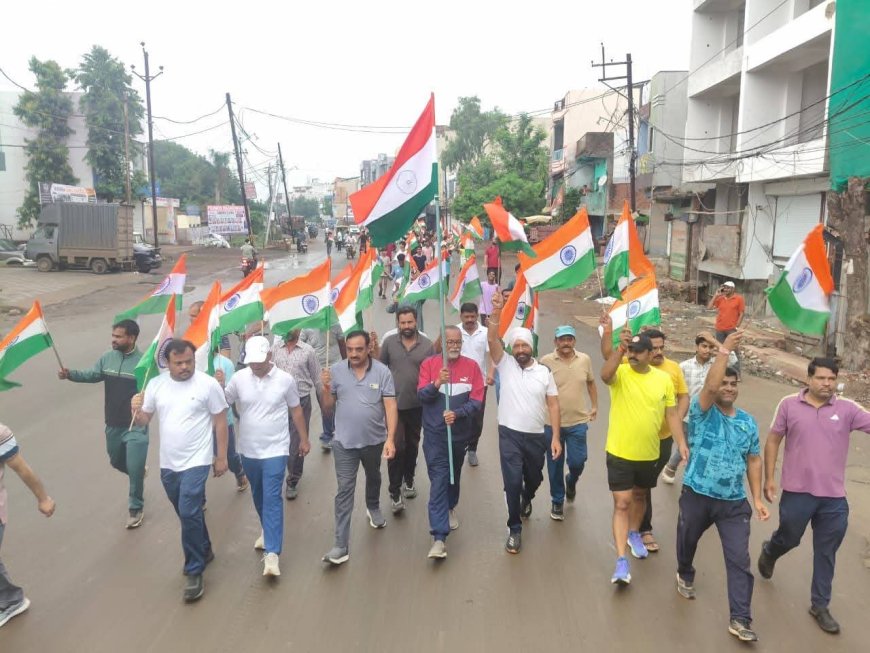 तिरंगों से सजा विदिशा, ‘हर घर तिरंगा’ रैली में दिखा राष्ट्रप्रेम का जोश
