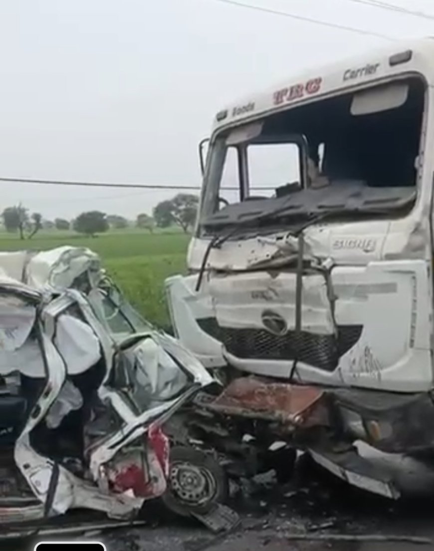 धार में दर्दनाक सड़क हादसा: महाकाल दर्शन कर गुजरात लौट रहे 6 दोस्तों की मौत, गलत दिशा से आए कंटेनर ने मारी टक्कर